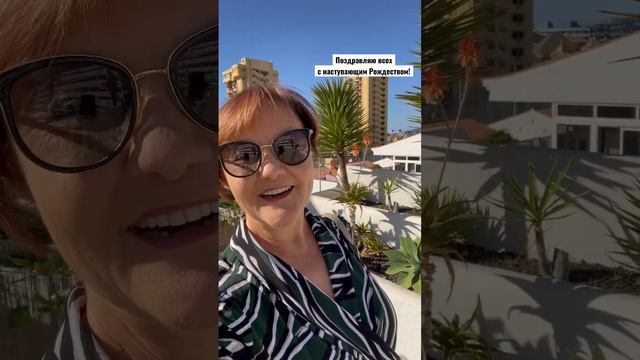 Поздравляю всех с наступающим Рождеством! смотреть онлайн