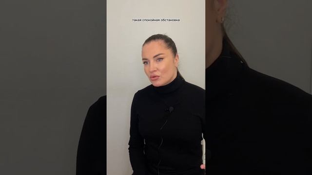 Клиенты, которых невозможно забыть? смотреть онлайн