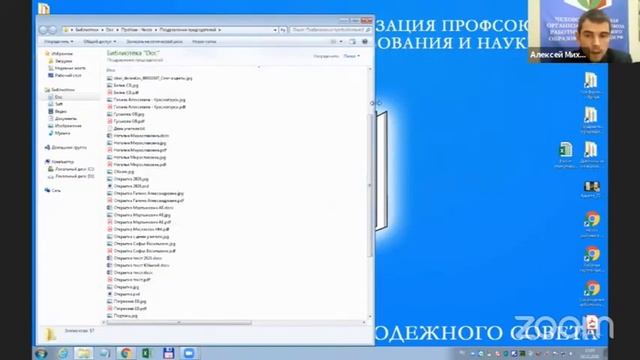 Созданию шаблона автоматического предпечатного заполнения грамот - функция слияние смотреть онлайн