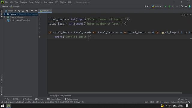 Python Program - Solve Chinese Ancient Puzzle Given 35 heads and 94 legs count of Chicken and Rabbi смотреть онлайн