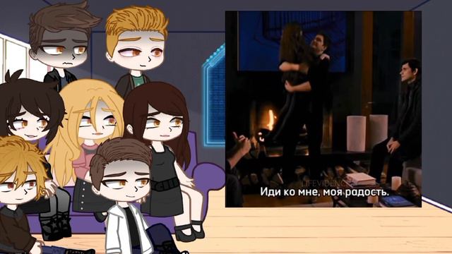 Реакция семьи Каллен на Ренесми/1//?/Сумерки смотреть онлайн