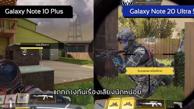 Galaxy Note 10+ vs Galaxy Note 20 Ultra ทำไมรุ่นเก่าดีกว่ารุ่นใหม่ ?!!! смотреть онлайн