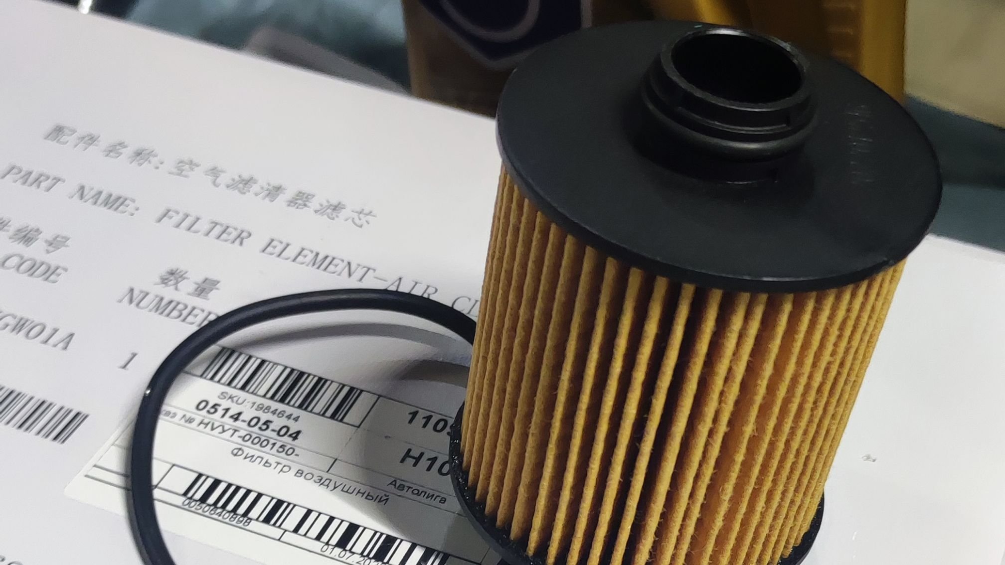 HAVAL Dargo 10 тыс. км. Прохождение ТО-1