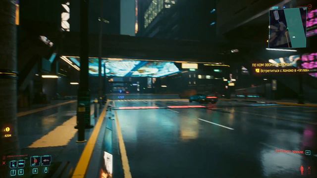 Cyberpunk 2077 - Секреты Труп Зетатеховца на против клуба 7th Hell с редким лутом смотреть онлайн