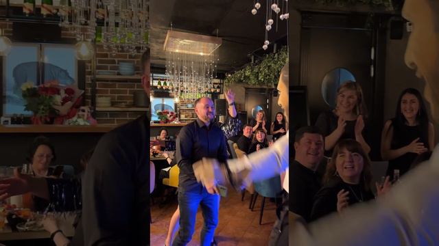 Гузель ДР 09.02.2024