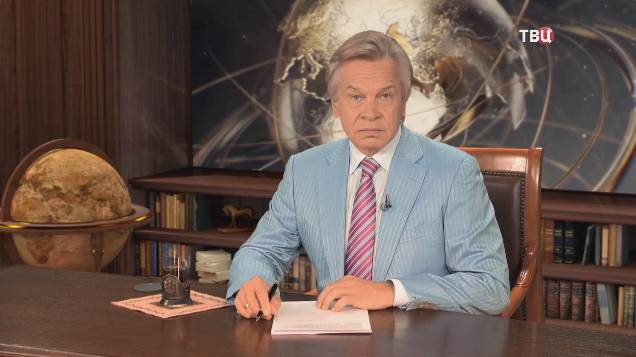 Байден сошел с дистанции. Сможет ли Камала Харрис составить конкуренцию Дональду Трампу смотреть онлайн