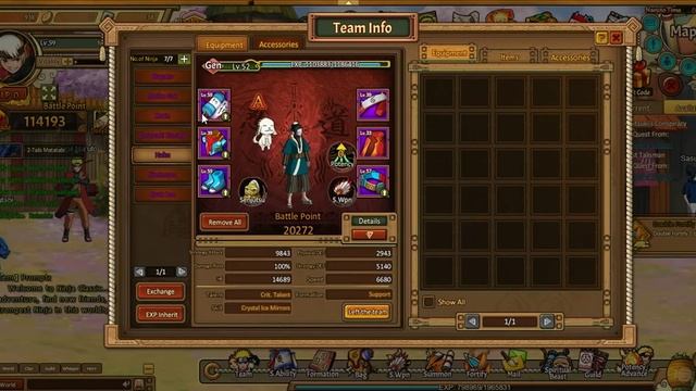 Ninja World / 1# Начало. Гайд - как повысить мощь. смотреть онлайн