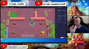 ✅Как поменять управление в Brawl Stars на компьютере Bluestacks