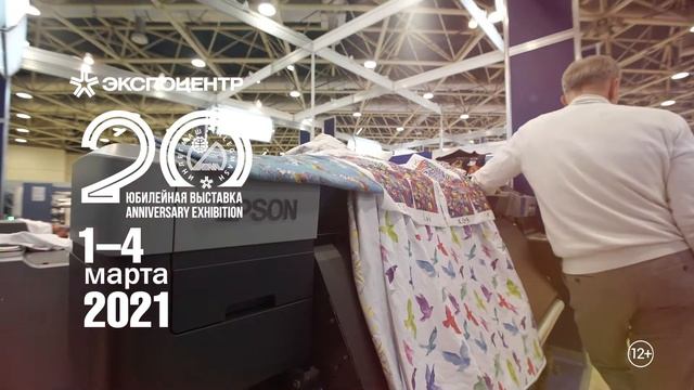 Руководитель проекта «ИНЛЕГМАШ» Галина Петунина смотреть онлайн