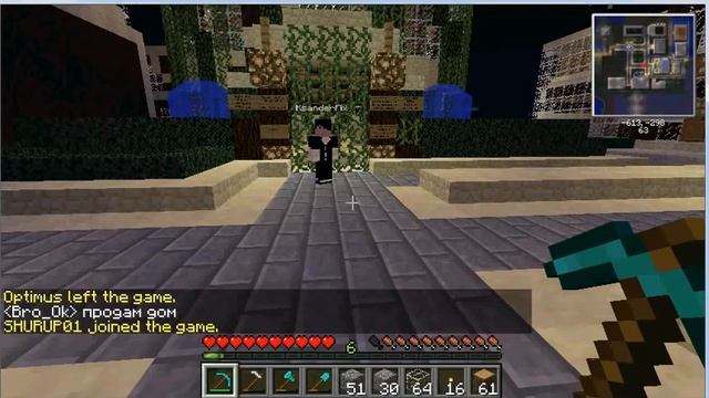 Harbor-City смотреть онлайн