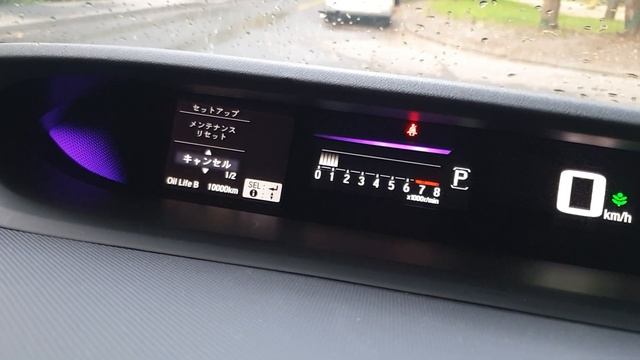 Сброс интервала замены масла на Honda Stepwgn 5 Spada RP3 смотреть онлайн