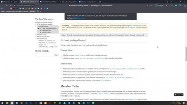 Простой способ работы с discord.py 1.5.0 | Python