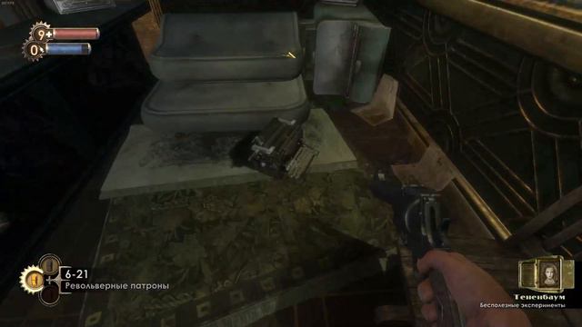 #bioshock Remastered - Сумасшедший Доктор #2 Отделение Хирургии смотреть онлайн