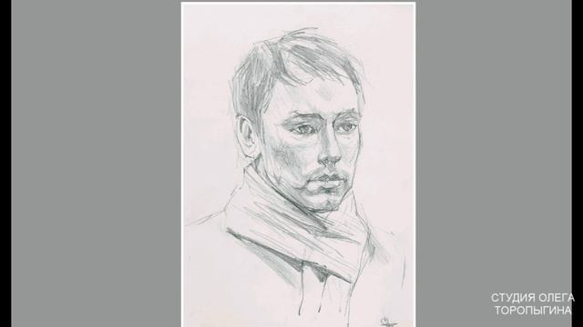 Комментарий к собственным наброскам портрета смотреть онлайн