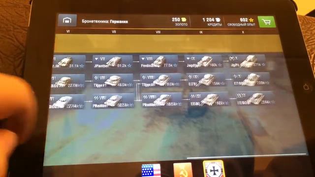 ОБЗОР ИГРЫ World Of Tanks Blitz От IGRO.COM смотреть онлайн