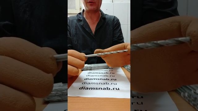 ДЛИННОЕ КОБАЛЬТОВОЕ СВЕРЛО ПО НЕРЖАВЕЮЩЕЙ СТАЛИ ДИАМЕТР 7,2 ММ Р6М5К5 КЛ.Т. А diamsnab ru смотреть онлайн