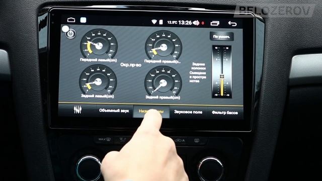 10 ДЮЙМОВ! НОВЫЙ АВТОЗВУК из ALIEXPRESS. 2DIN магнитола из КИТАЯ от JOYING смотреть онлайн