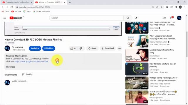 How to Download 3D PSD LOGO Mockup Free | Ps learning смотреть онлайн