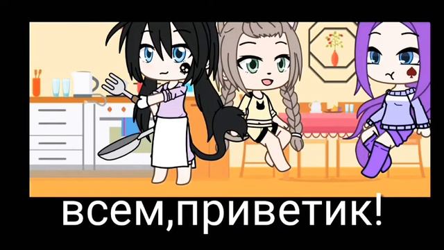 🏳️🌈{Моя дорогая, омежка}🏳️🌈юри/ 2серия/ смотреть онлайн