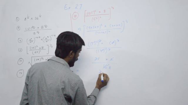 Simplification | Ex 2.7 | Basic Maths Course | Class X | Lecture#11 By Zubair Khan смотреть онлайн