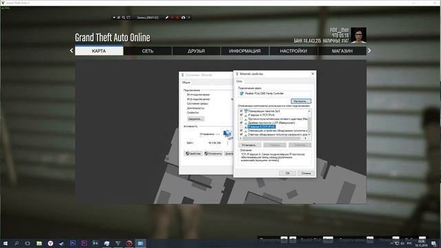 GTA ONLINE: Как остаться одному в открытой сессии \ How to be alone in an open session смотреть онлайн