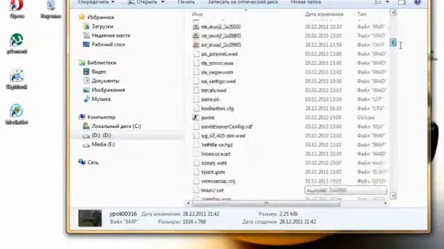 Видео урок по VirtualDub(запись фрагмента мувика) .wmv смотреть онлайн