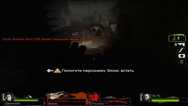 кока кола ес пума