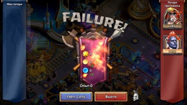 КАК ПРАВИЛЬНО ПРОКАЧАТЬ ЗЕФИРА \ ТАЛАНТ,ЭМБЛЕМА,ЧАРКА,СОЗВЕЗДИЯ, \ ZEPHYRICA \ CASTLE CLASH