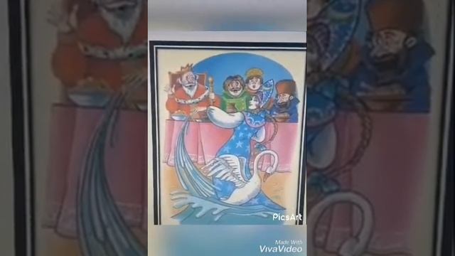 26 октября 2020 г. смотреть онлайн