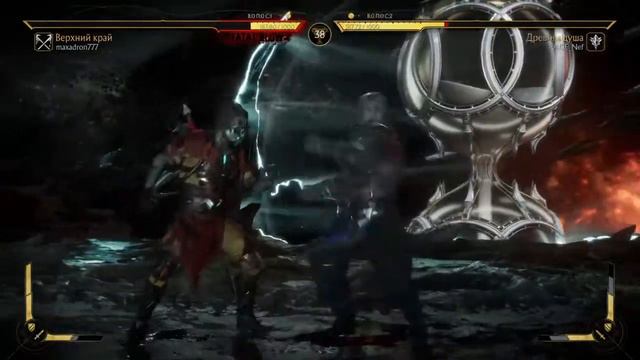 Mortal Kombat 11: Лига #12 (Geras) смотреть онлайн