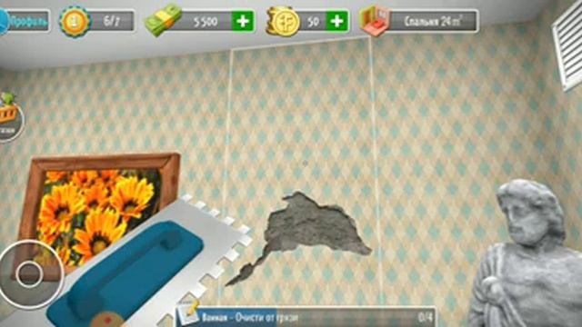 Прохождение игры House Flipper. Делаем ремонт смотреть онлайн