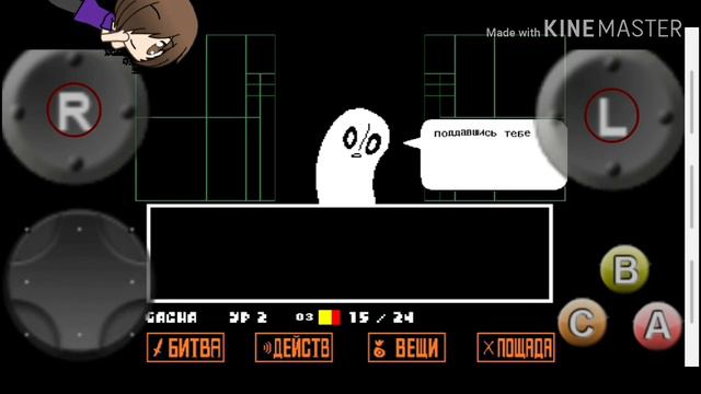 undertale #1 Руины смотреть онлайн