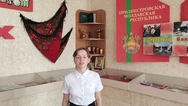 5А кл. - Сталоверова Виктория - БСОШ №15