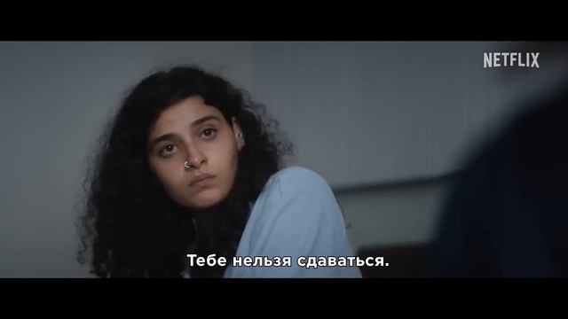 Пловчихи ? Русский трейлер (Субтитры) ? Фильм 2022 (Netflix).mp4 смотреть онлайн
