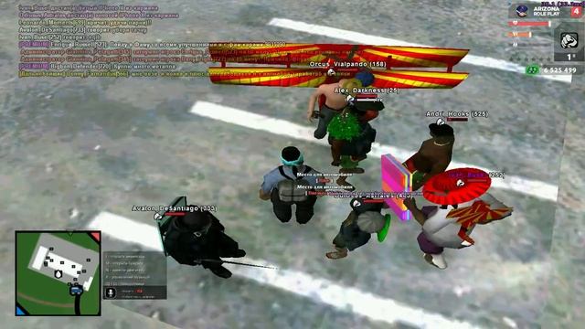 Словил велик по госу/Arizona RP смотреть онлайн