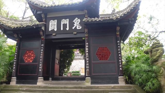 實拍中國唯一的鬼城，傳說中的奈何橋、鬼門關、黃泉路和閻王殿竟然真的存在，看完讓人大開眼界 смотреть онлайн