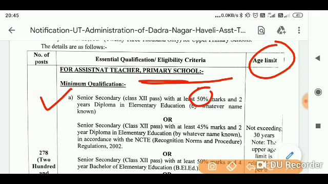 Assistant Teacher (Primary & Upper Primary School) vacancies 2020/New teacher vacancy 2020/Shikshak смотреть онлайн