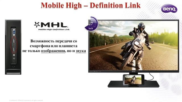 HD-Видео. Обзор 27" монитора BenQ EW2740L с поддержкой MHL смотреть онлайн