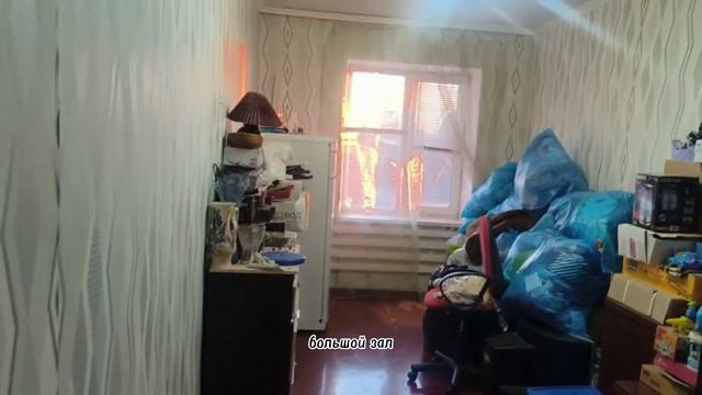 Продаётся квартира, 2 комнаты, цена 2 млн. руб, ☎️ 8-988-357-28-81 смотреть онлайн