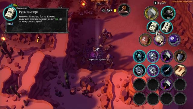 ⚔️Undead Horde 2: Necropolis? экшен с элементами RPG,стратегии и hack'n'slash. Часть №2 смотреть онлайн