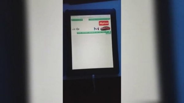 Как скачать YouTube для iPad 4 на iOS 10.3.3