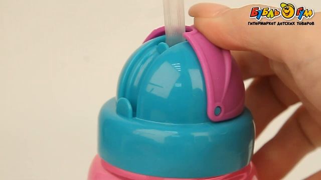 Поильник Canpol babies с силиконовой трубочкой розовый 270мл с 12мес