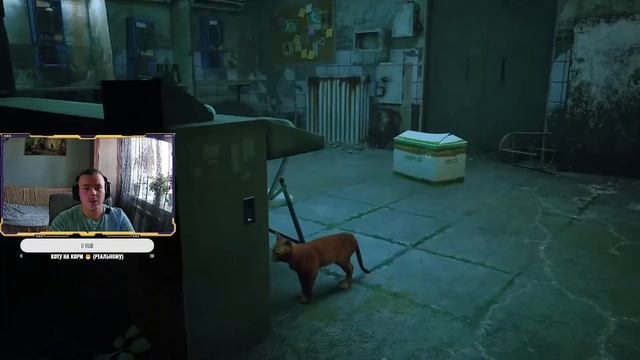 ФИНАЛ STRAY ? | КОШАЧИЙ КИБЕРПАНК №4 смотреть онлайн