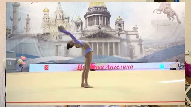 Риски по новым правилам | Российские правила | Художественная гимнастика риск смотреть онлайн