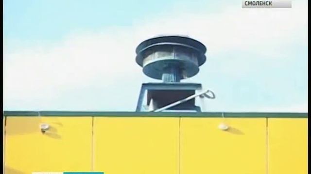 Смоленские спасатели участвуют во всероссийской тренировке МЧС смотреть онлайн
