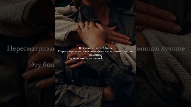 Olga Ross Ольга Росс