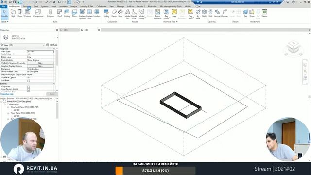 Revit In UA Stream | 2021#02(015) - BIM360 Design смотреть онлайн