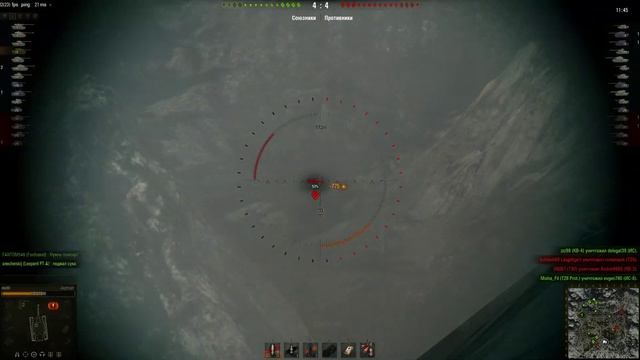 Озвучка "Падал прошлогодний снег" для World of Tanks смотреть онлайн