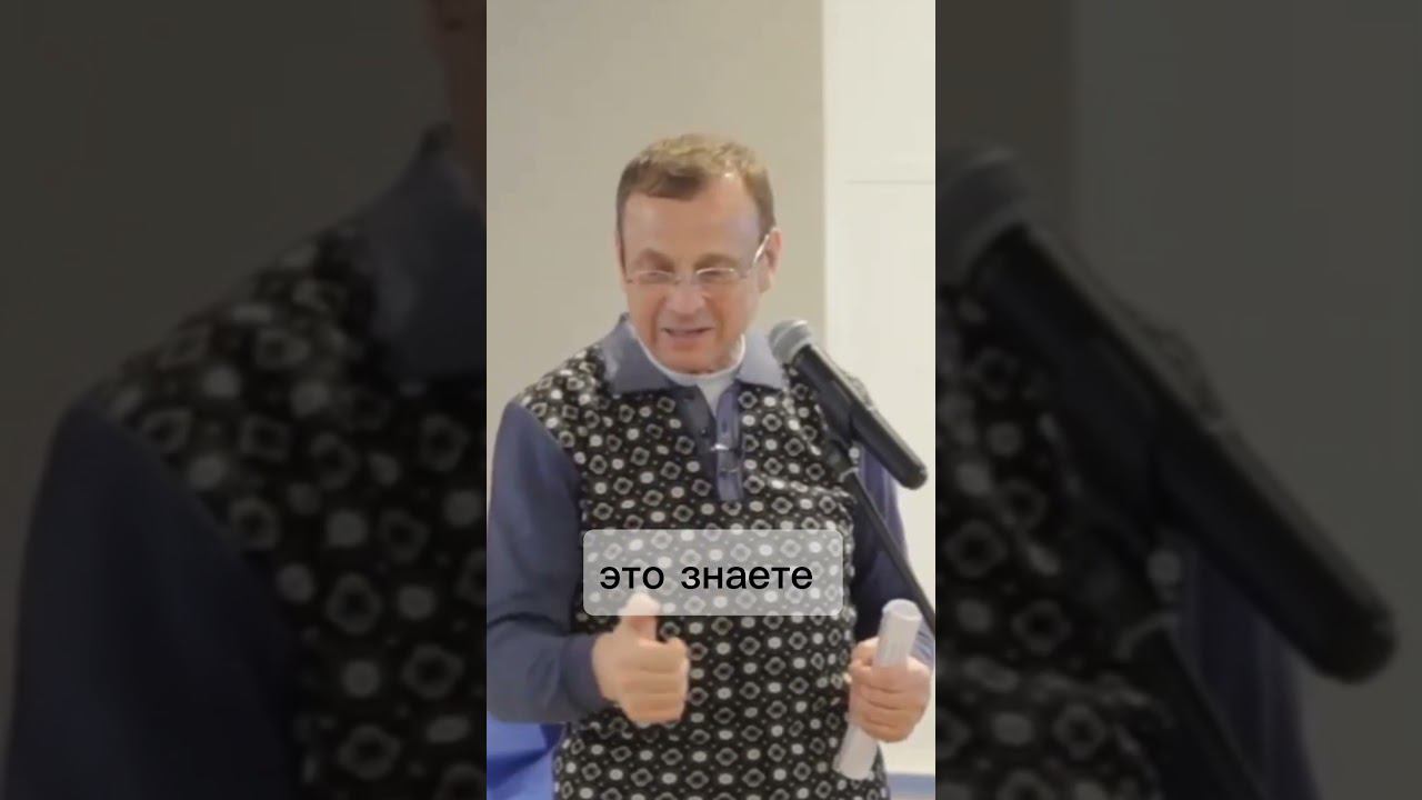 Ефимов. Про алкоголь и табак смотреть онлайн