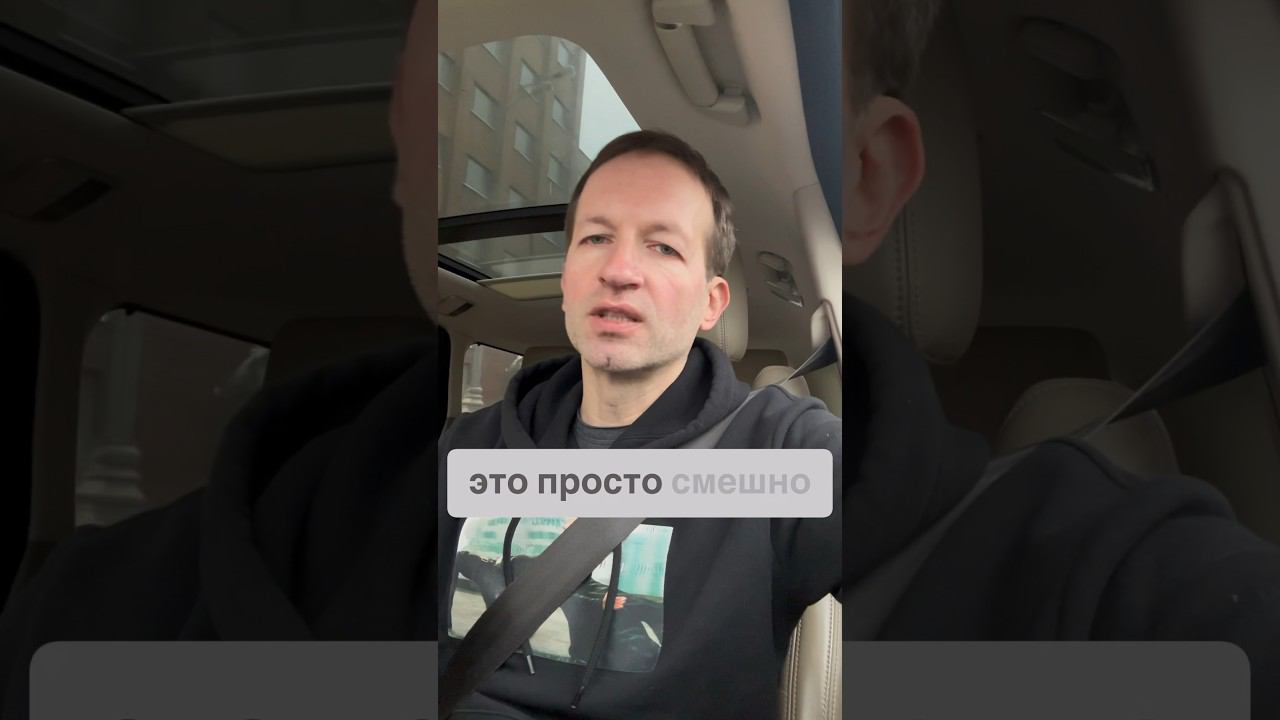 Ты не вывозишь #бложекрежиссера Найди ошибку в субтитрах смотреть онлайн